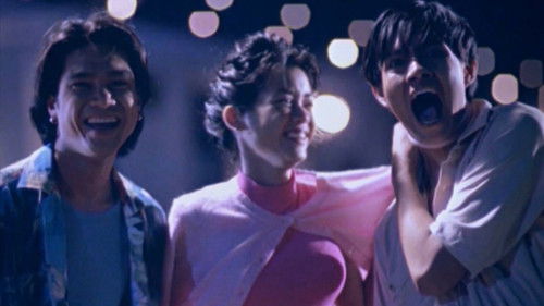 แตก 4 รัก โลภ โกรธ เลว Bild 2