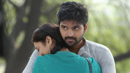 మెంటల్ మదిలో Bild 2