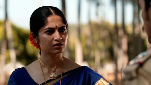 ಅಯ್ಯನ ಮನೆ Bild 6