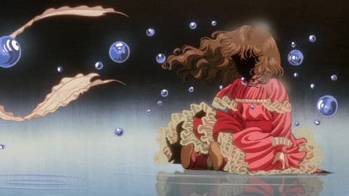 Oniisama e... Bild 7