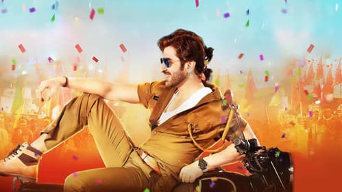 পাওয়ার Bild 2