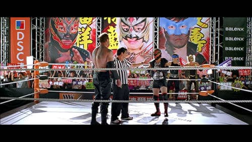 勁抽福祿壽 Bild 1