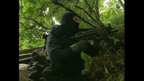 飞虎雄风II-抢滩行动 Bild 1