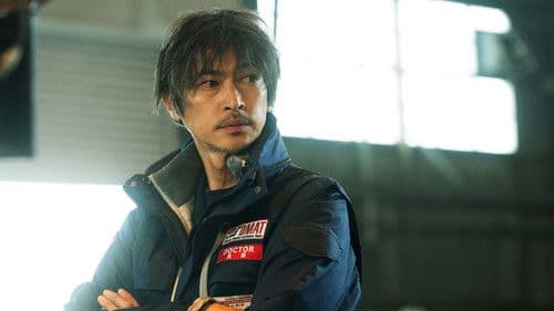 フロントライン Bild 6