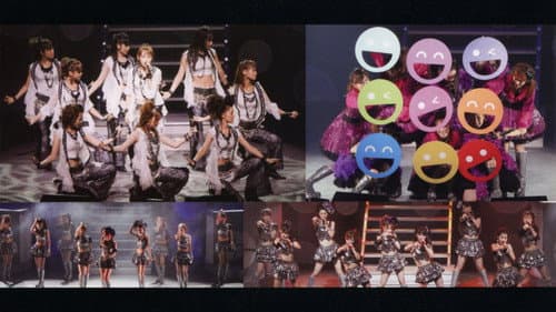 モーニング娘。 コンサートツアー 2009秋 ~ナインスマイル~ Bild 1