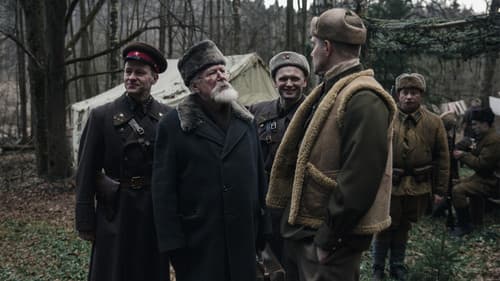 Дед Морозов Bild 2