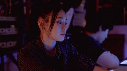 슬라이드 스트럼 뮤트 Bild 3