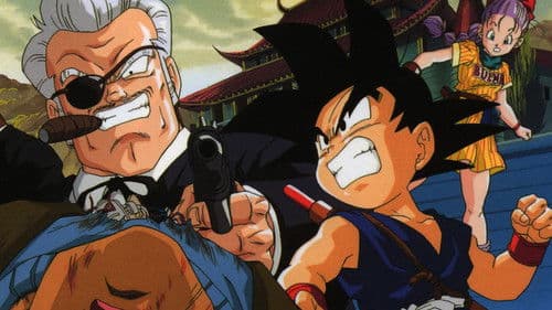 Dragonball: Der Weg zur Macht Bild 2