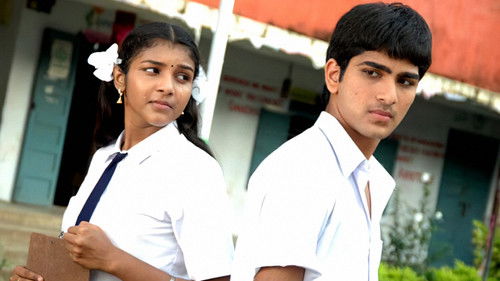 10th క్లాస్ Bild 5