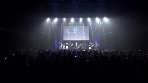 アトリエ 20周年スペシャルライブ Bild 2