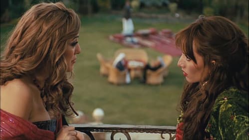 المصلحة Bild 2