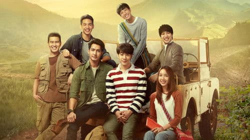 A Tale of a Thousand Stars Bild 1