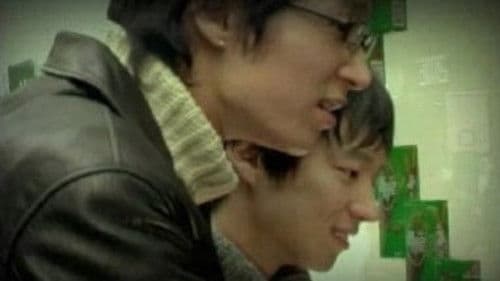 진실리트머스 Bild 2