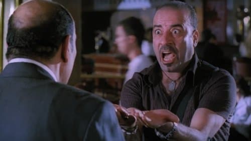 اللمبي 8 جيجا Bild 1