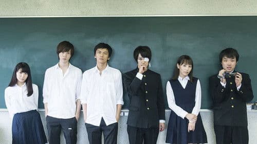 心霊呪殺 死返し編 Bild 1