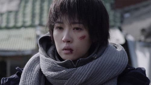 더 파이브 Bild 2