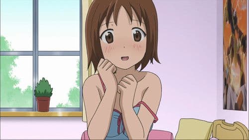 Im Bett mit Hinako Bild 2