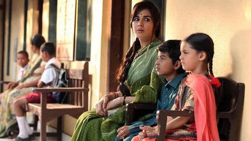 इंदु सरकार Bild 3