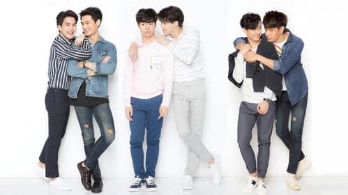 เดือนเกี้ยวเดือน 2 Bild 8