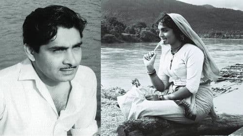 ഓളവും തീരവും Bild 1