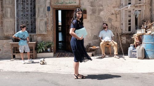 The President's Visit Bild 1