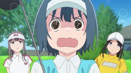 空色ユーティリティ Bild 1