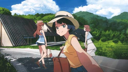 Waiting in the Summer Bild 1