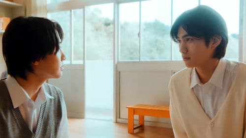 8.2秒の法則 Bild 6