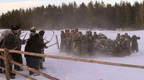 Halbdunkel - Straflager 23 Bild 1