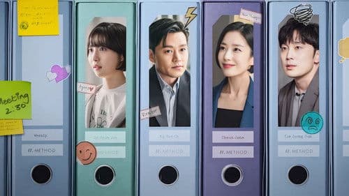 연예인 매니저로 살아남기 Bild 8