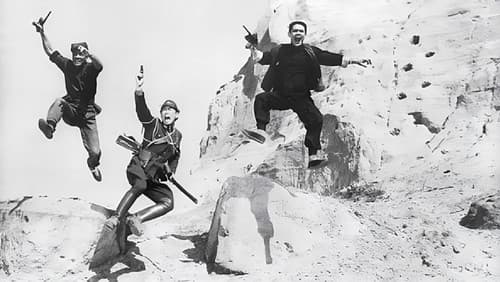 どぶ鼠作戦 Bild 2