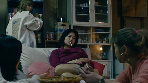 タイトル、拒絶 Bild 3