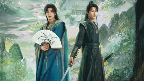 将军家的小儿子 Bild 1