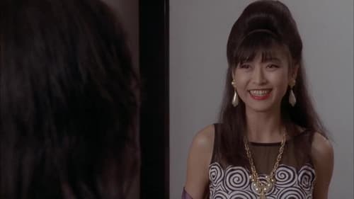 天台的月光 Bild 7