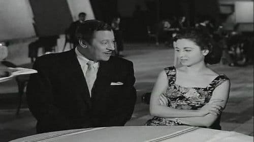 الزوجة العذراء Bild 3