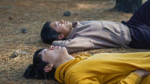 ས་མཐའི་ལས་དབང་། Bild 1