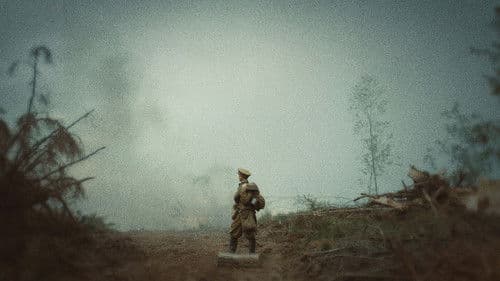 Мальчик русский Bild 3