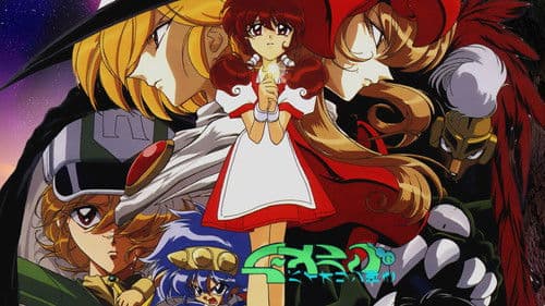 ハーメルンのバイオリン弾き Bild 1