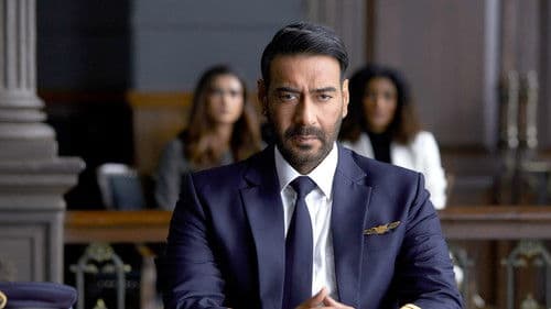 रनवे ३४ Bild 5