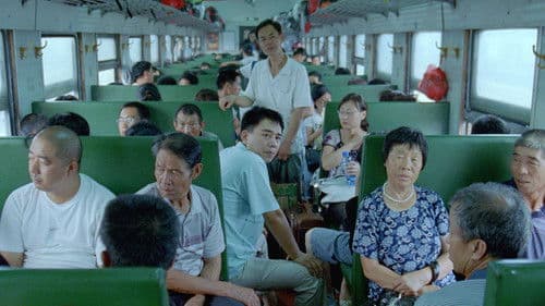 China - von Shanghai nach Tibet Bild 1