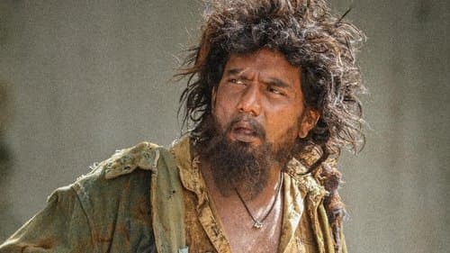 Bloody Beggar Bild 1