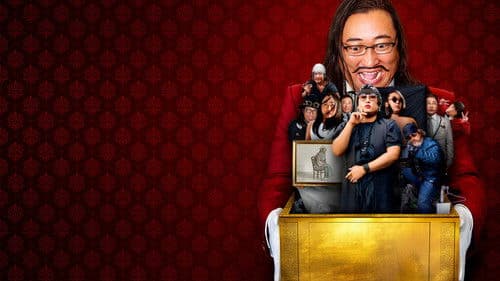 クリエイターズ・ファイル GOLD Bild 2