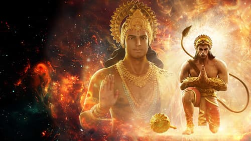 The Legend of Hanuman Bild 7