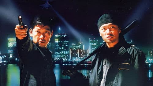 Crime City Cops Bild 3