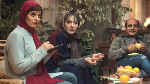 جهان با من برقص Bild 4