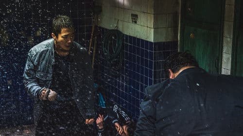 신의 한 수: 귀수편 Bild 2