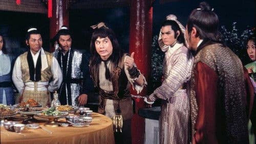 Die Eisenfaust Bild 7