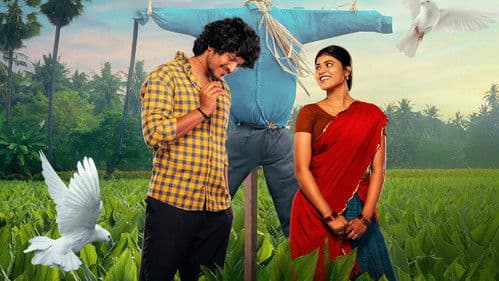 మేమ్ Famous Bild 8