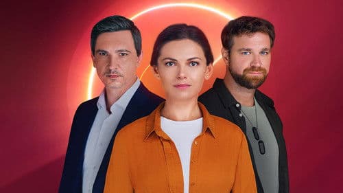 Просто Надія Bild 1