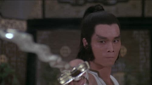 Das blutige Schwert des Königstigers Bild 4